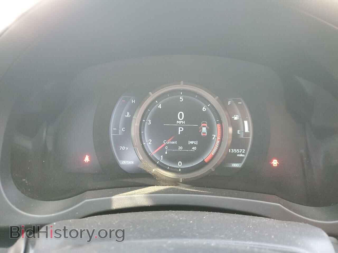 2015 LEXUS IS - VIN: JTHBF1D21F5056421 - Photo 17