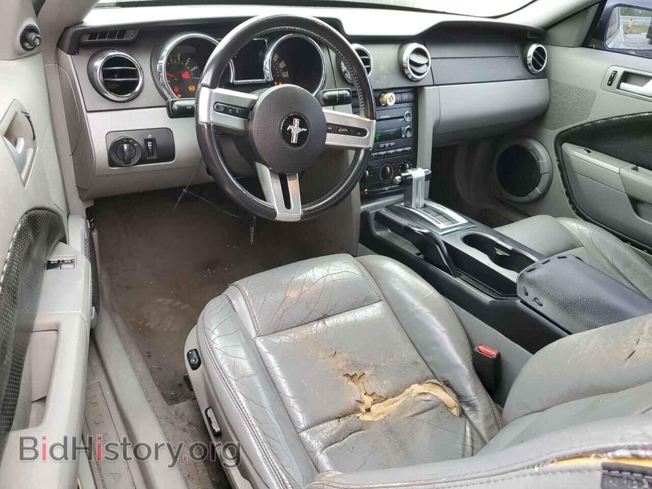 2008 FORD ALL Models - VIN: 1ZVHT80N085193573 - Фото 8