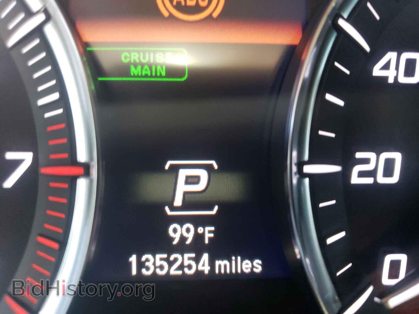 2014 ACURA MDX - VIN: 5FRYD4H46EB022744 - Фото 8