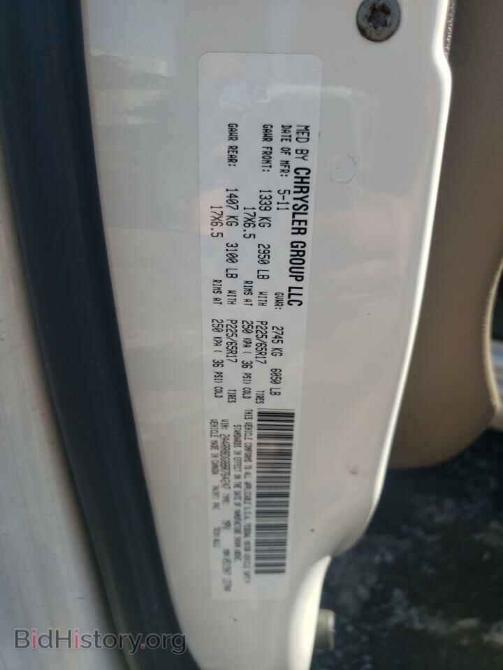 2011 CHRYSLER MINIVAN - VIN: 2A4RR8DG8BR764247 - Фото 14