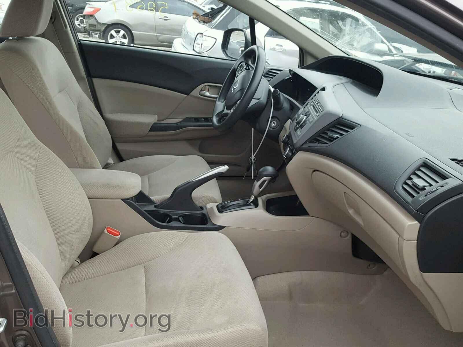 2012 HONDA CIVIC - VIN: 2HGFB2F5XCH579826 - Фото 5