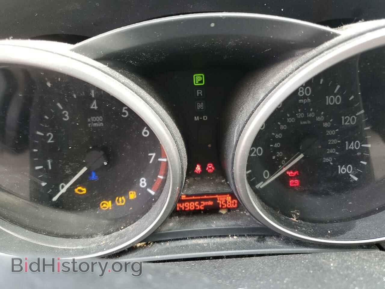 2012 MAZDA 5 - VIN: JM1CW2BL5C0132187 - Фото 9