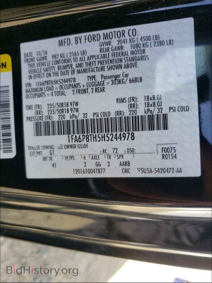 2017 FORD MUSTANG - VIN: 1FA6P8TH5H5244978 - Фото 10