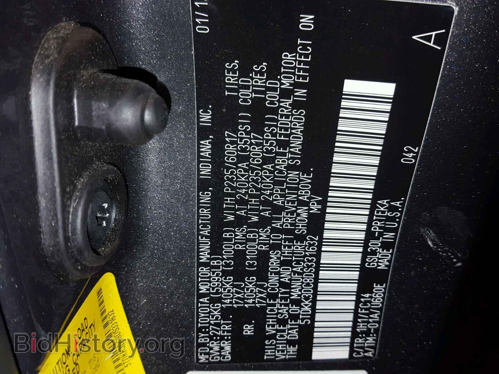 2013 TOYOTA SIENNA LE - VIN: 5TDKK3DC8DS331632 - Фото 10
