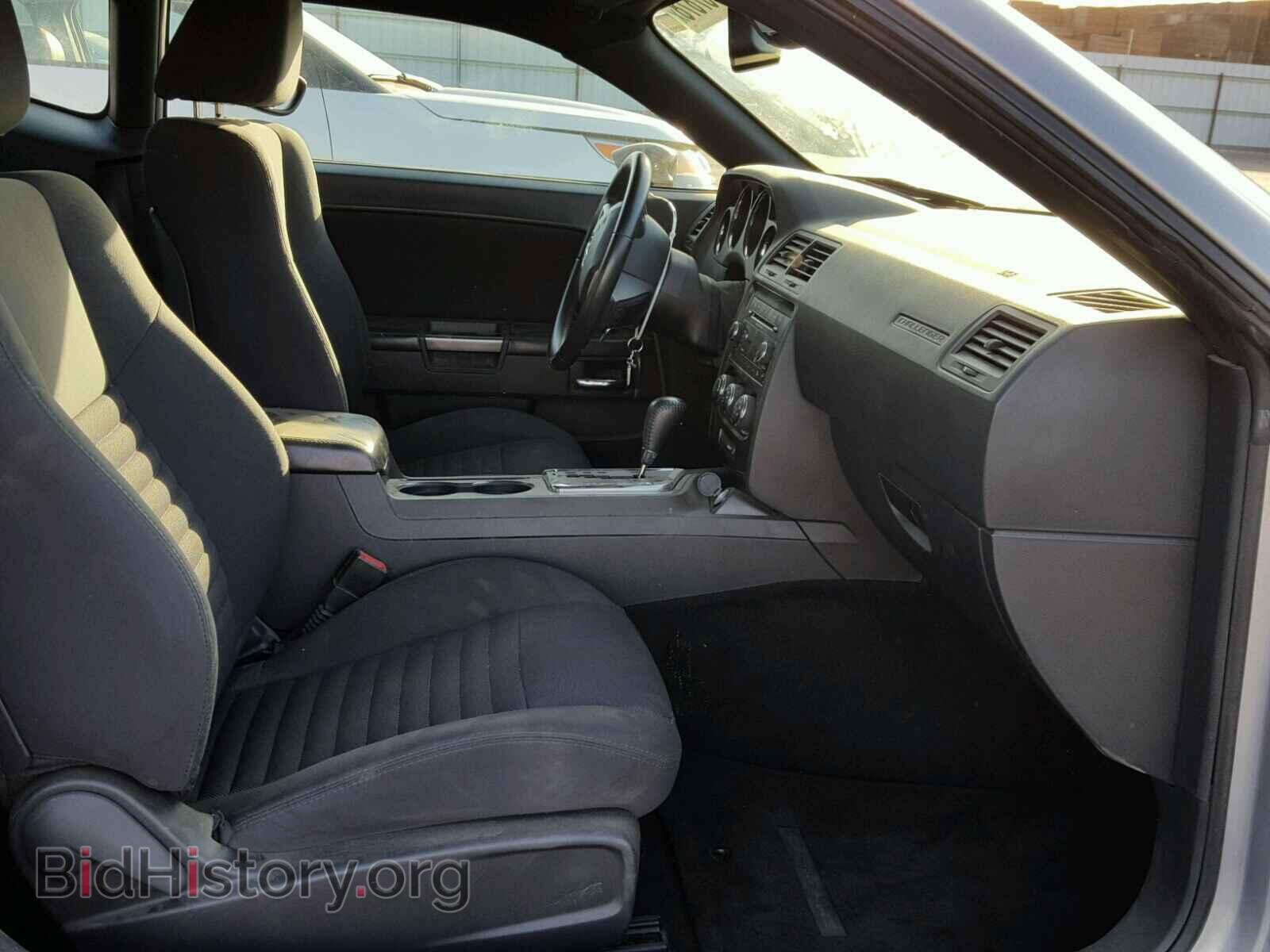 2014 DODGE CHALLENGER - VIN: 2C3CDYAG3EH101018 - Photo 5