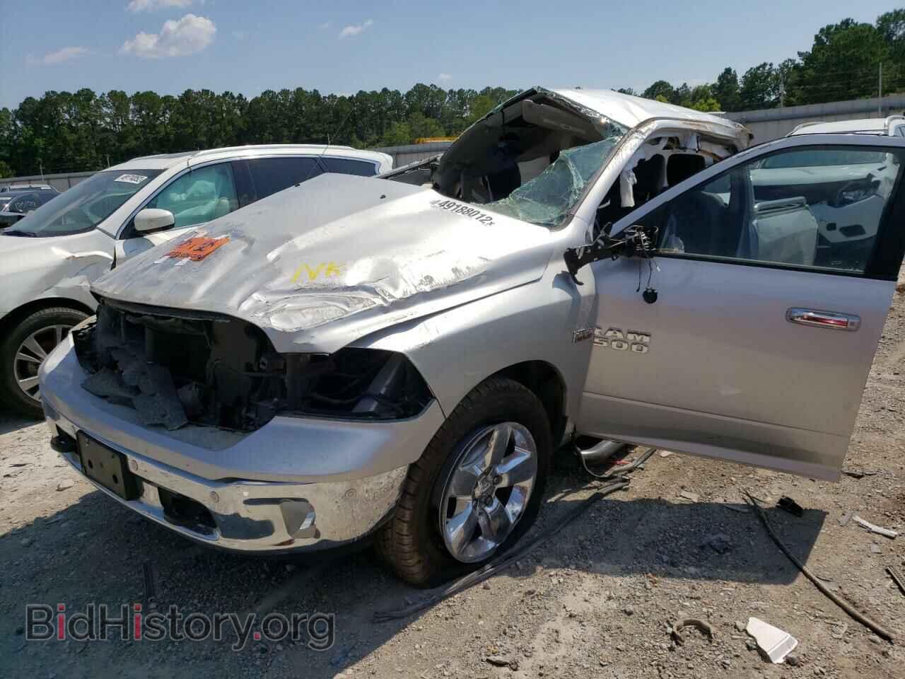 2015 RAM 1500 - VIN: 1C6RR7LT8FS527882 - Фото 2