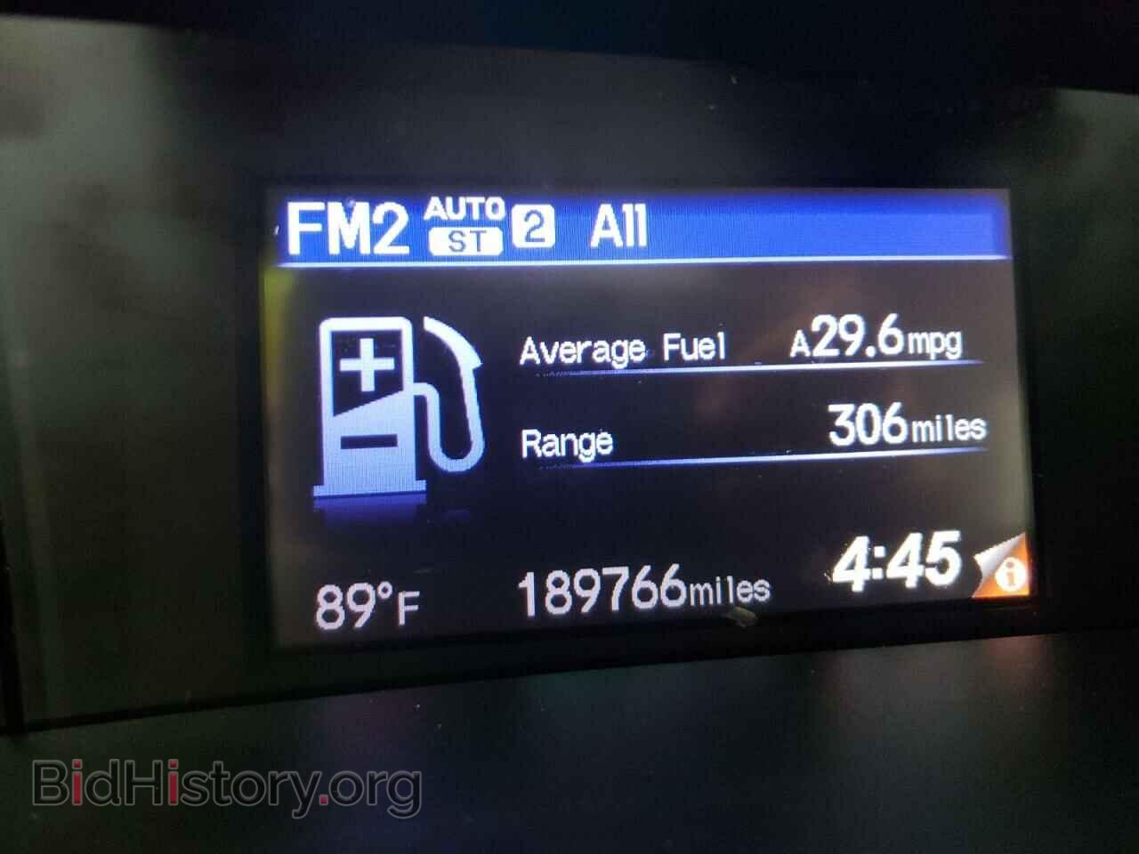 2012 HONDA CIVIC - VIN: 2HGFB2F92CH307046 - Фото 8