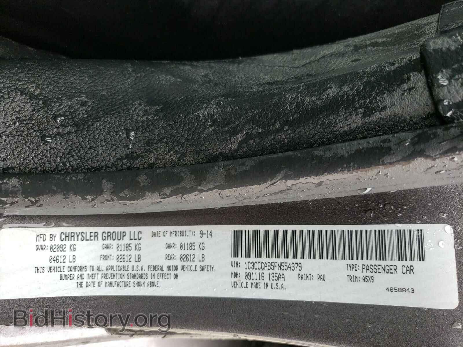 2015 CHRYSLER 200 - VIN: 1C3CCCAB5FN554379 - Фото 10