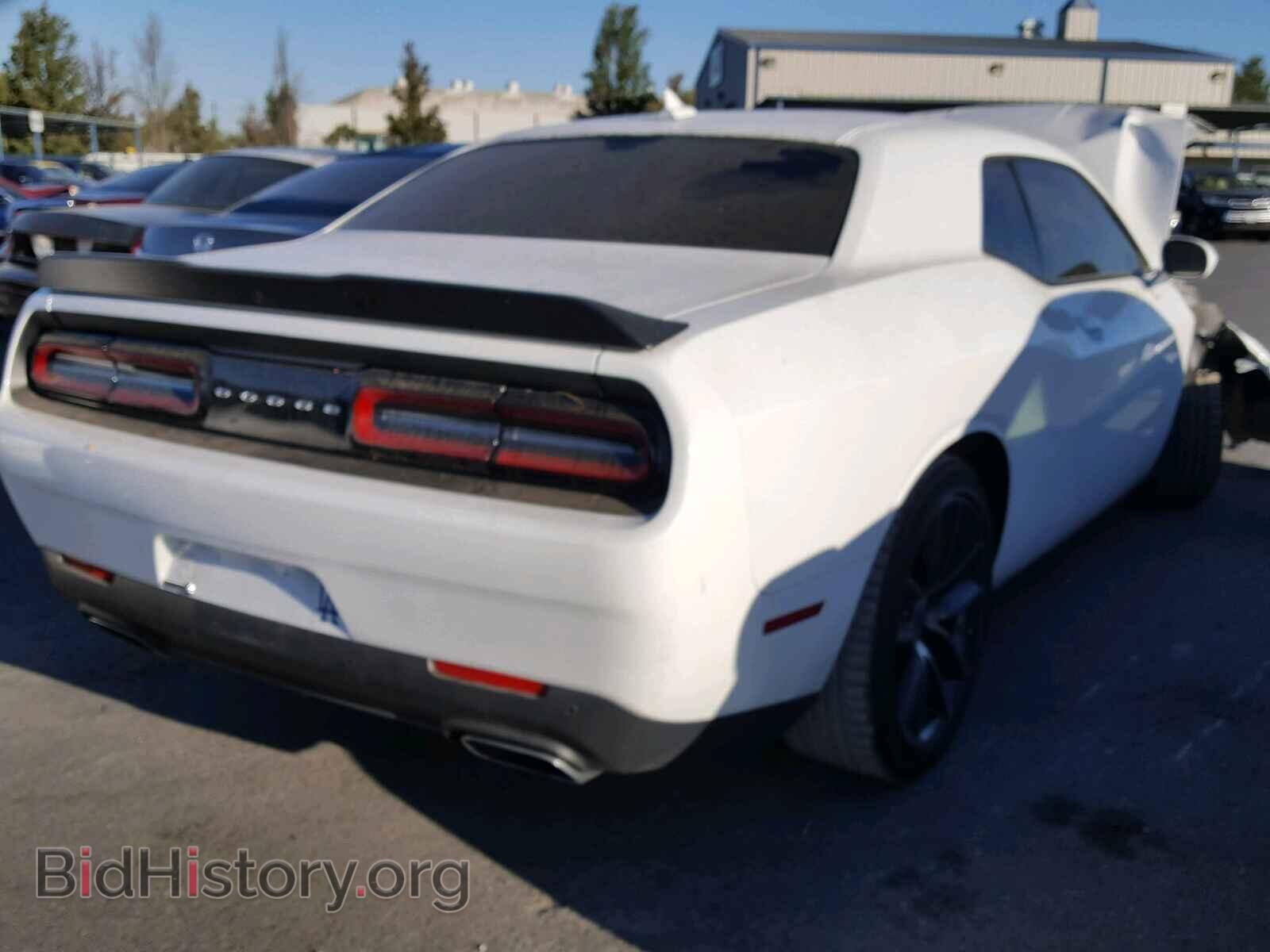 2017 DODGE CHALLENGER - VIN: 2C3CDZFJ4HH574263 - Фото 4