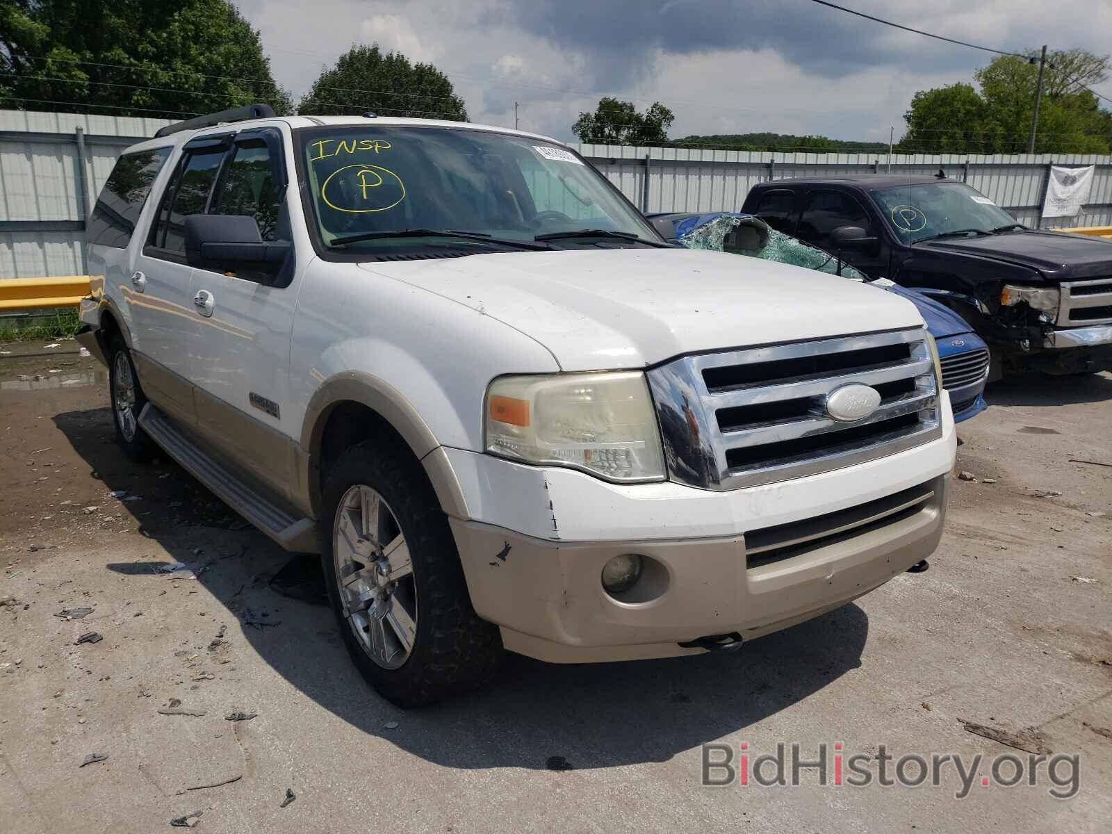 Фотография 1FMFK18517LA18926 - FORD EXPEDITION 2007