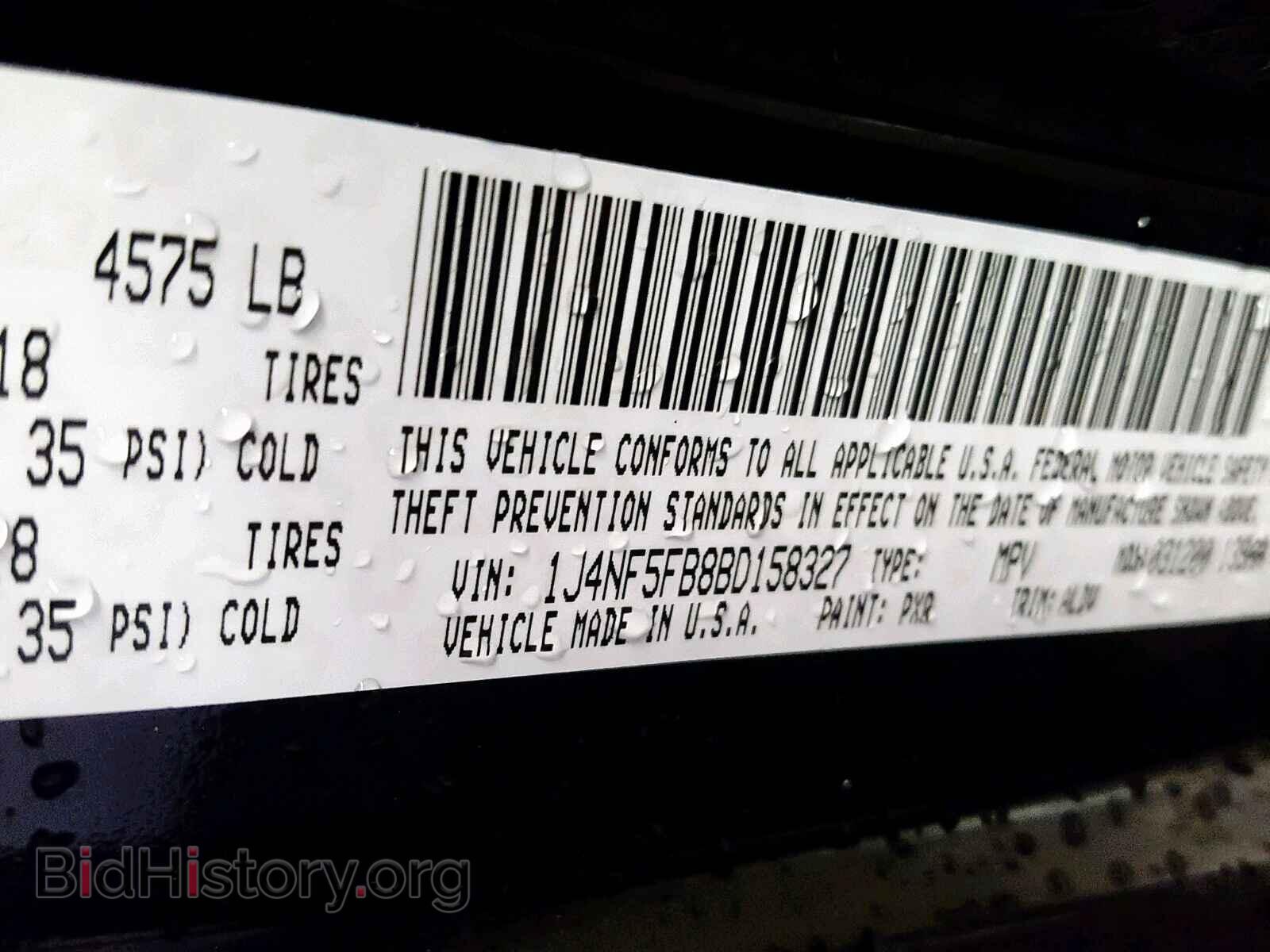 2011 JEEP COMPASS LI - VIN: 1J4NF5FB8BD158327 - Photo 10