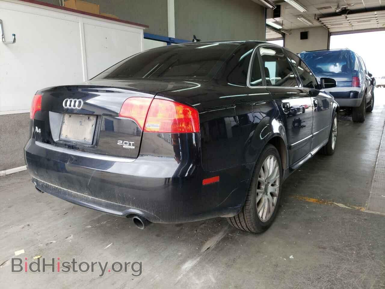 2008 AUDI A4 - VIN: WAUDF78E08A142781 - Фото 4