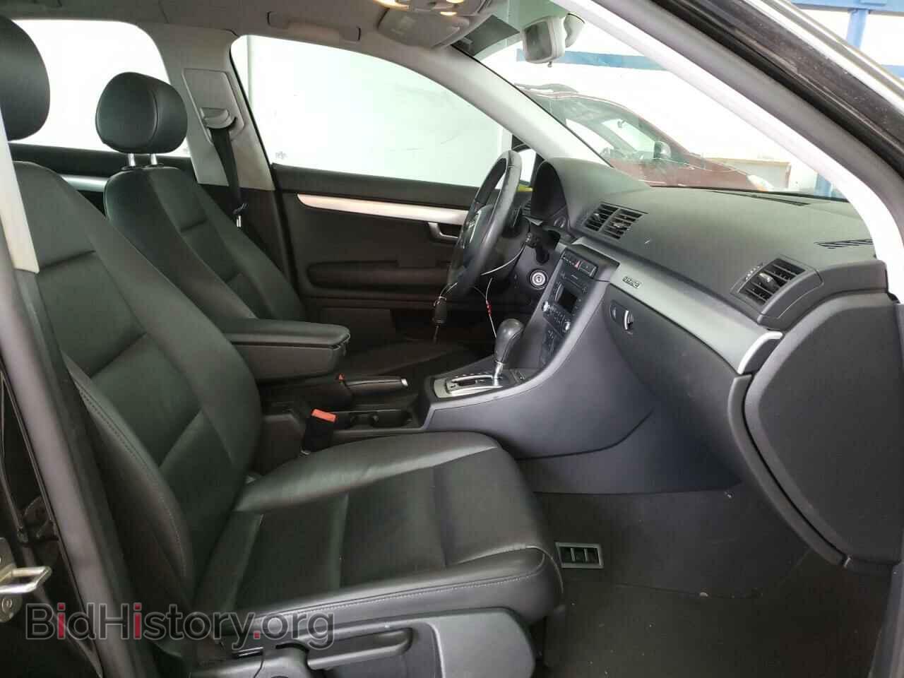 2008 AUDI A4 - VIN: WAUDF78E08A142781 - Фото 5