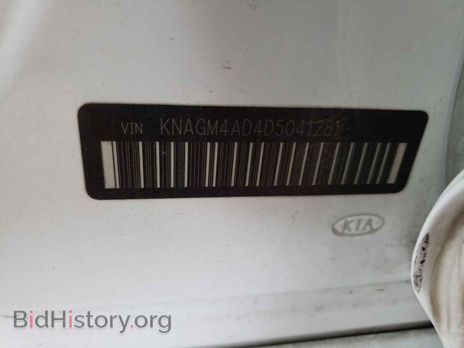 2013 KIA OPTIMA - VIN: KNAGM4AD4D5041281 - Фото 10