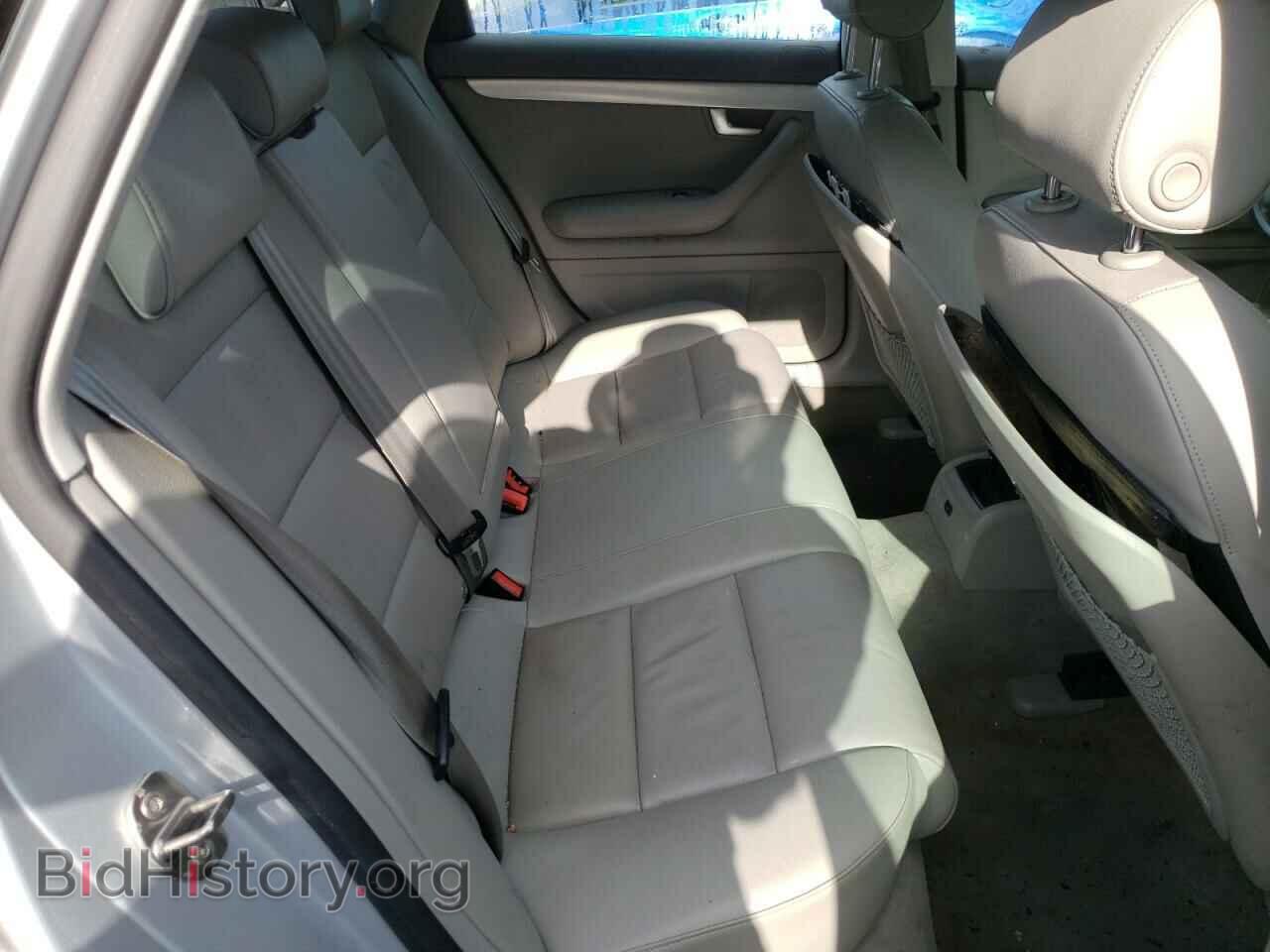 2008 AUDI A4 - VIN: WAUDF78E68A110885 - Фото 6