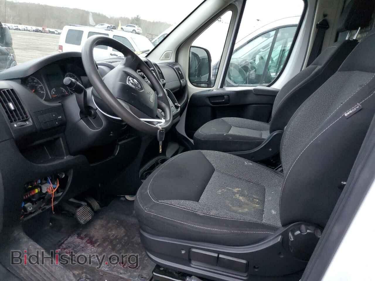 2014 RAM All Models - VIN: 3C6TRVDG5EE105372 - Photo 7