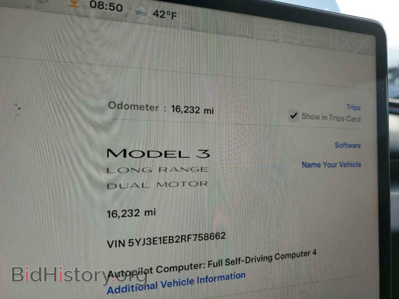 2024 TESLA MODEL 3 - VIN: 5YJ3E1EB2RF758662 - Фото 9