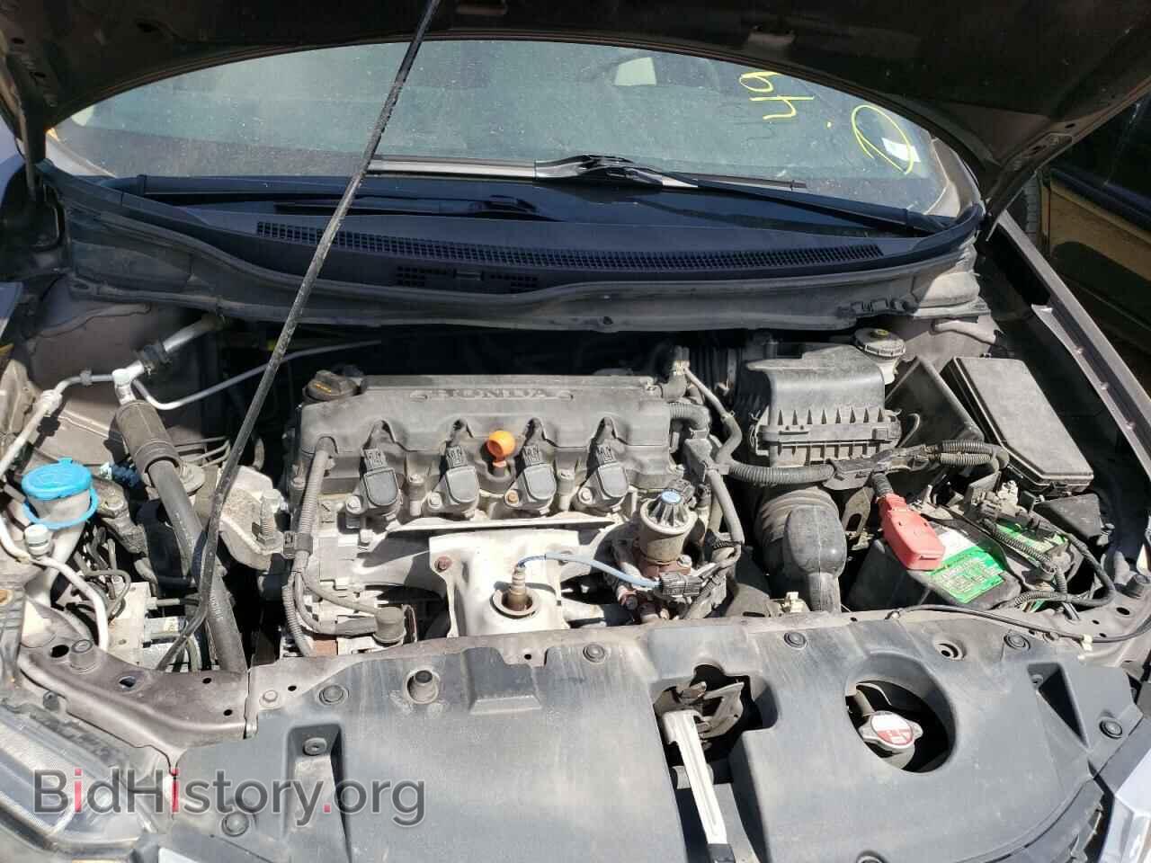 2015 HONDA CIVIC - VIN: 19XFB2F50FE009042 - Photo 7