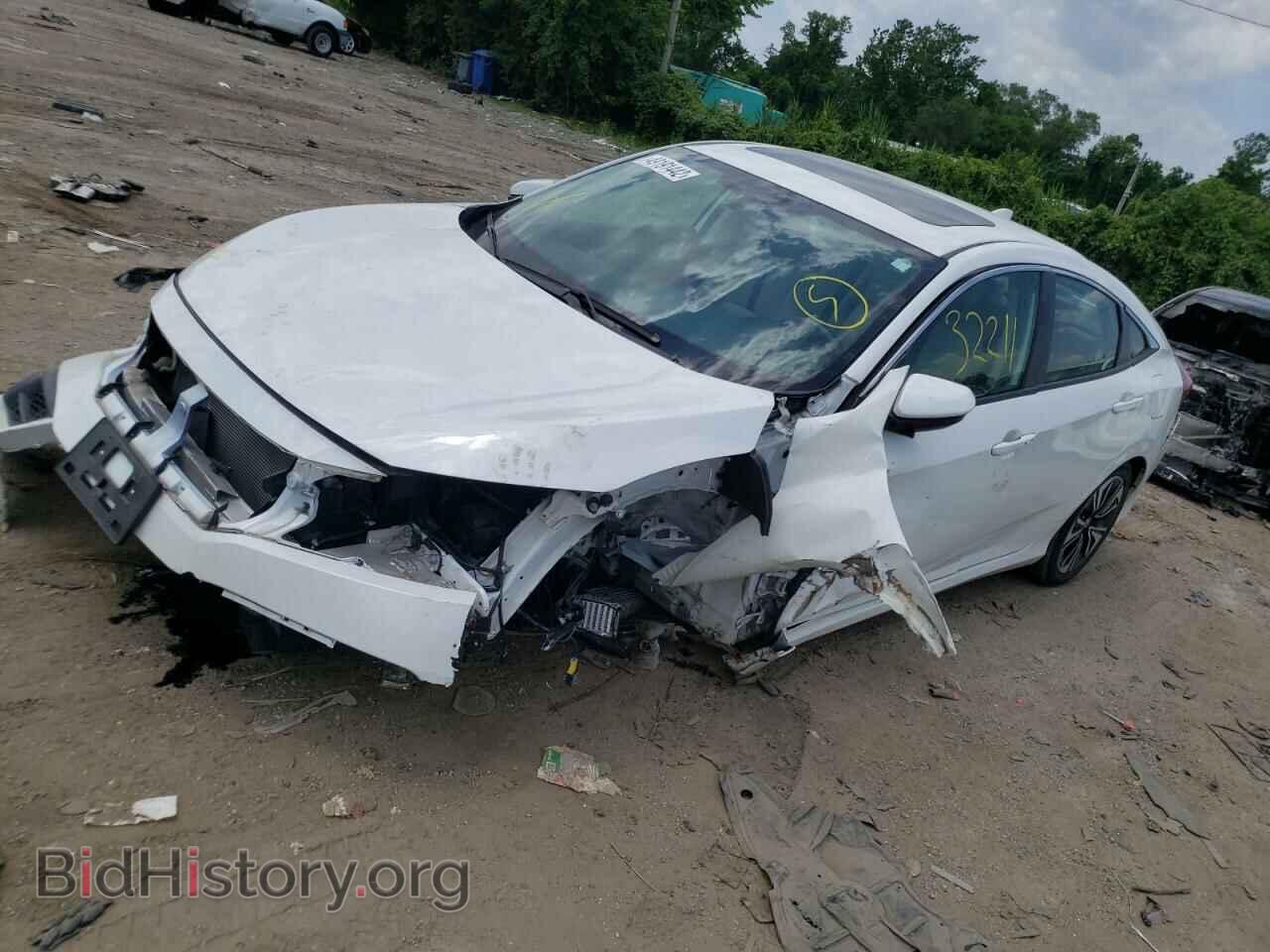 2017 HONDA CIVIC - VIN: 2HGFC1F73HH646895 - Фото 2