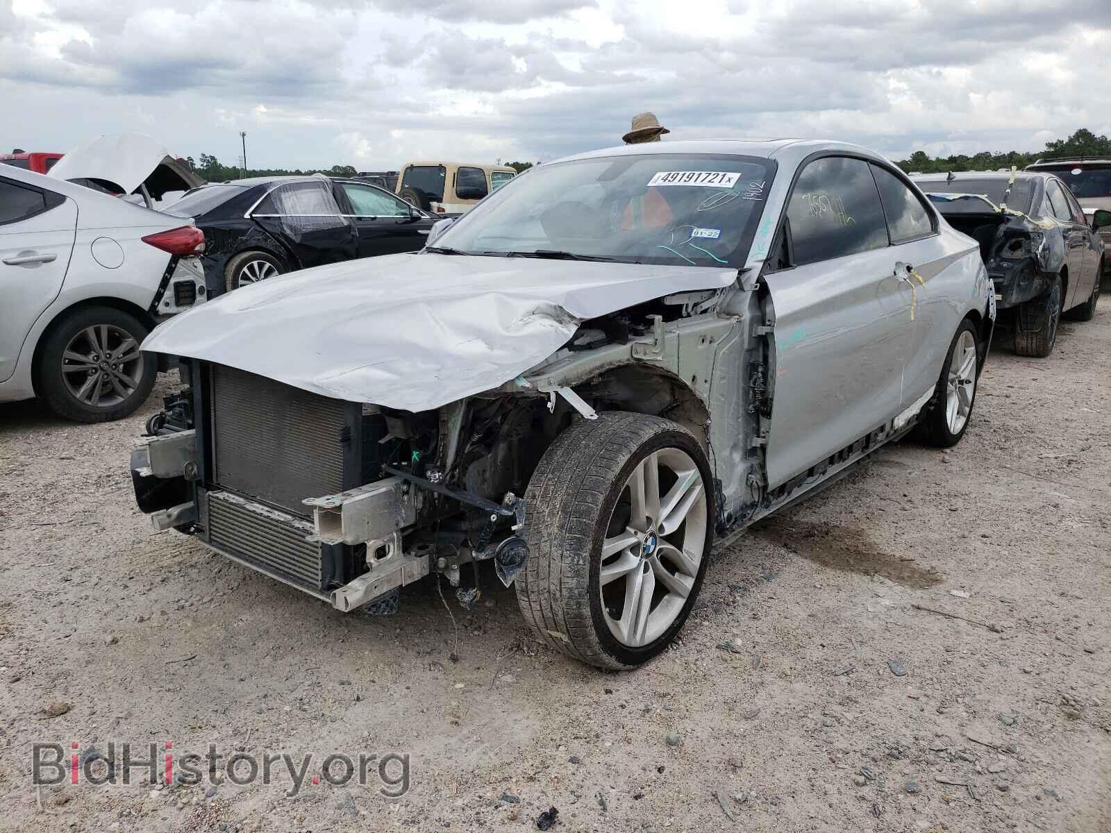 2015 BMW 2 SERIES - VIN: WBA1F5C56FV257731 - Фото 2