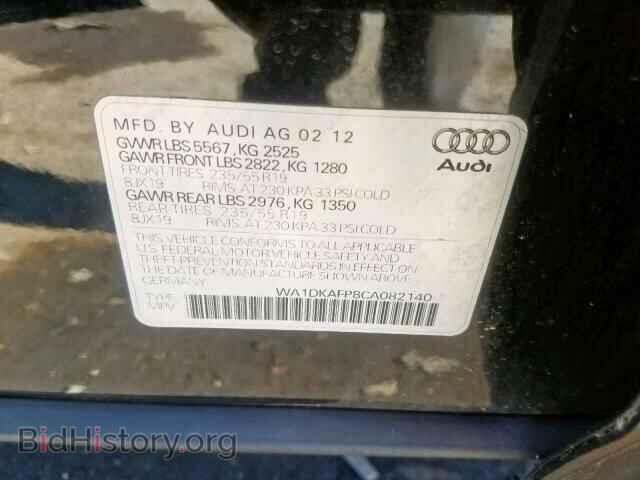 2012 AUDI Q5 - VIN: WA1DKAFP8CA082140 - Фото 10