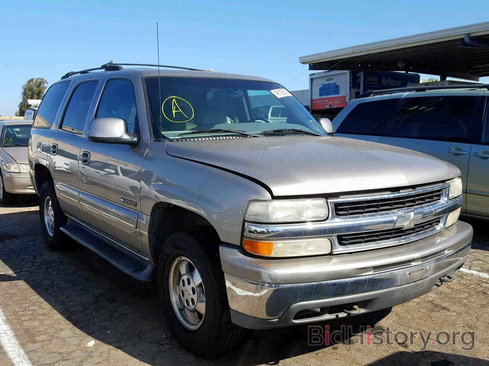 Фотография 1GNEK13T71R135587 - CHEVROLET TAHOE K150 2001