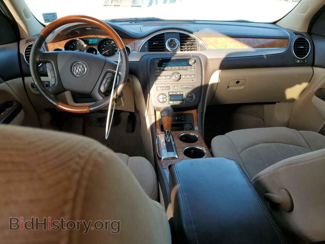 2012 BUICK ENCLAVE - VIN: 5GAKRBED3CJ123720 - Фото 8