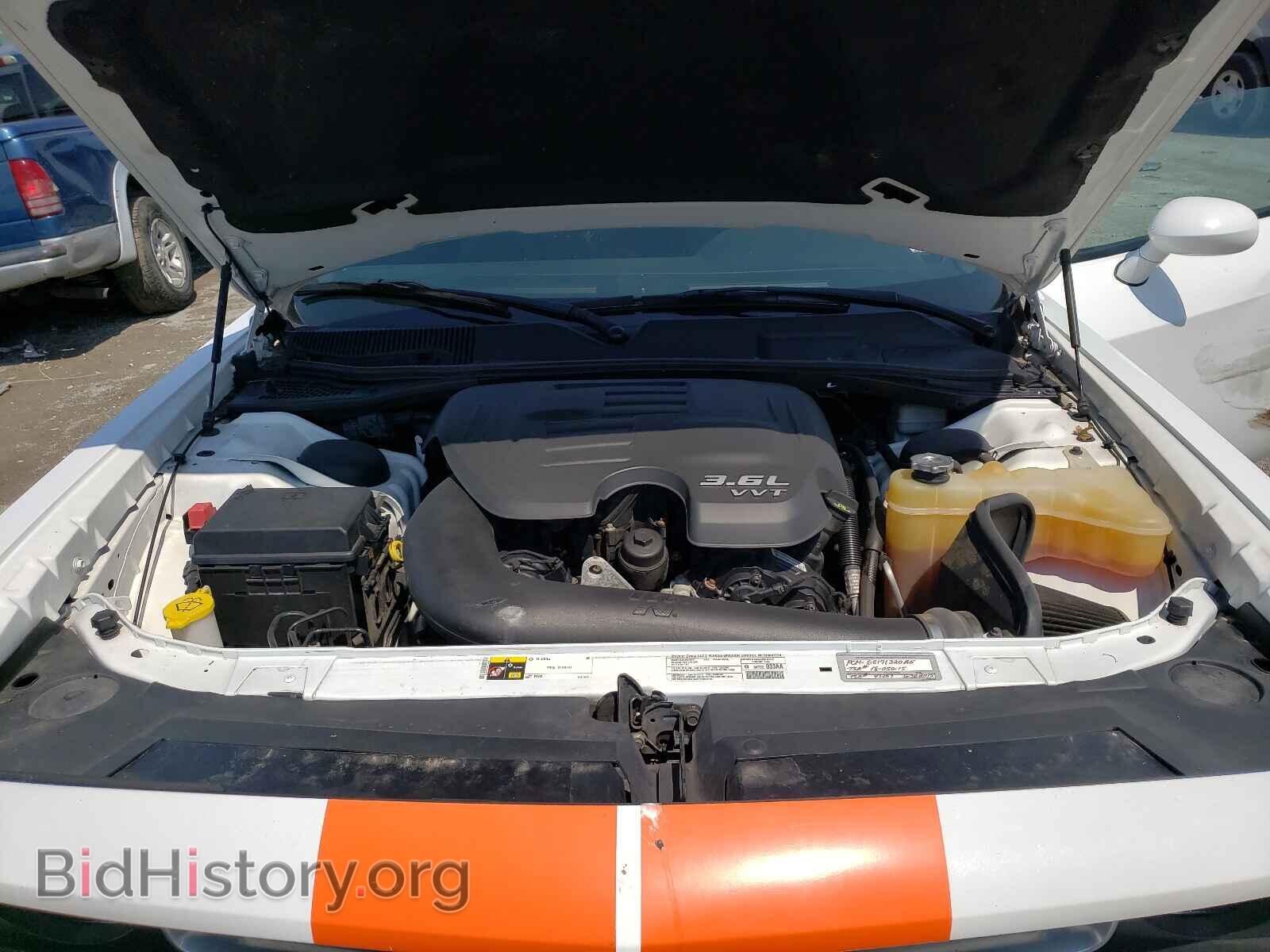 2013 DODGE CHALLENGER - VIN: 2C3CDYAG7DH601066 - Photo 7
