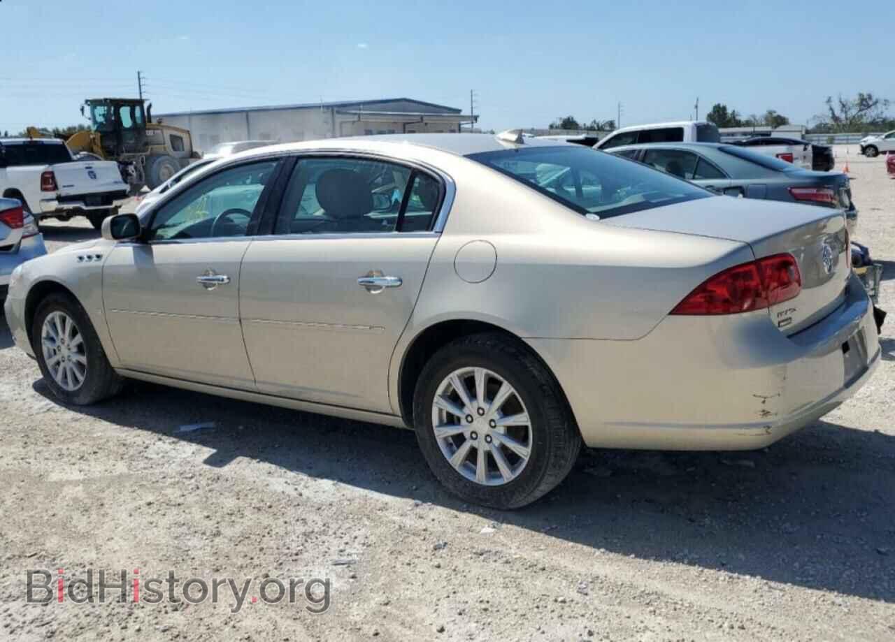 2009 BUICK LUCERNE - VIN: 1G4HP57M59U123914 - Фото 2