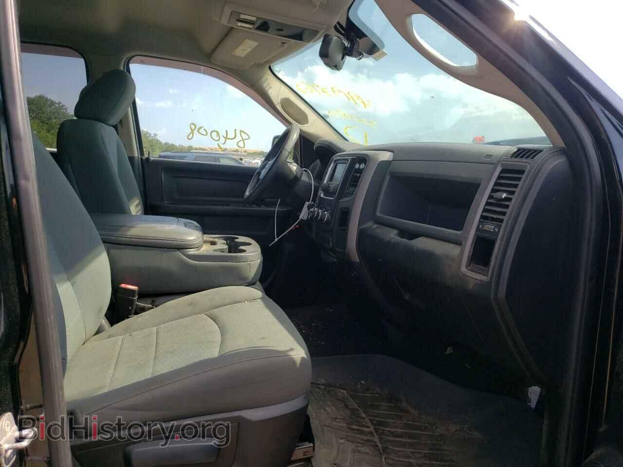 2014 RAM 1500 - VIN: 1C6RR7FT2ES202090 - Photo 5