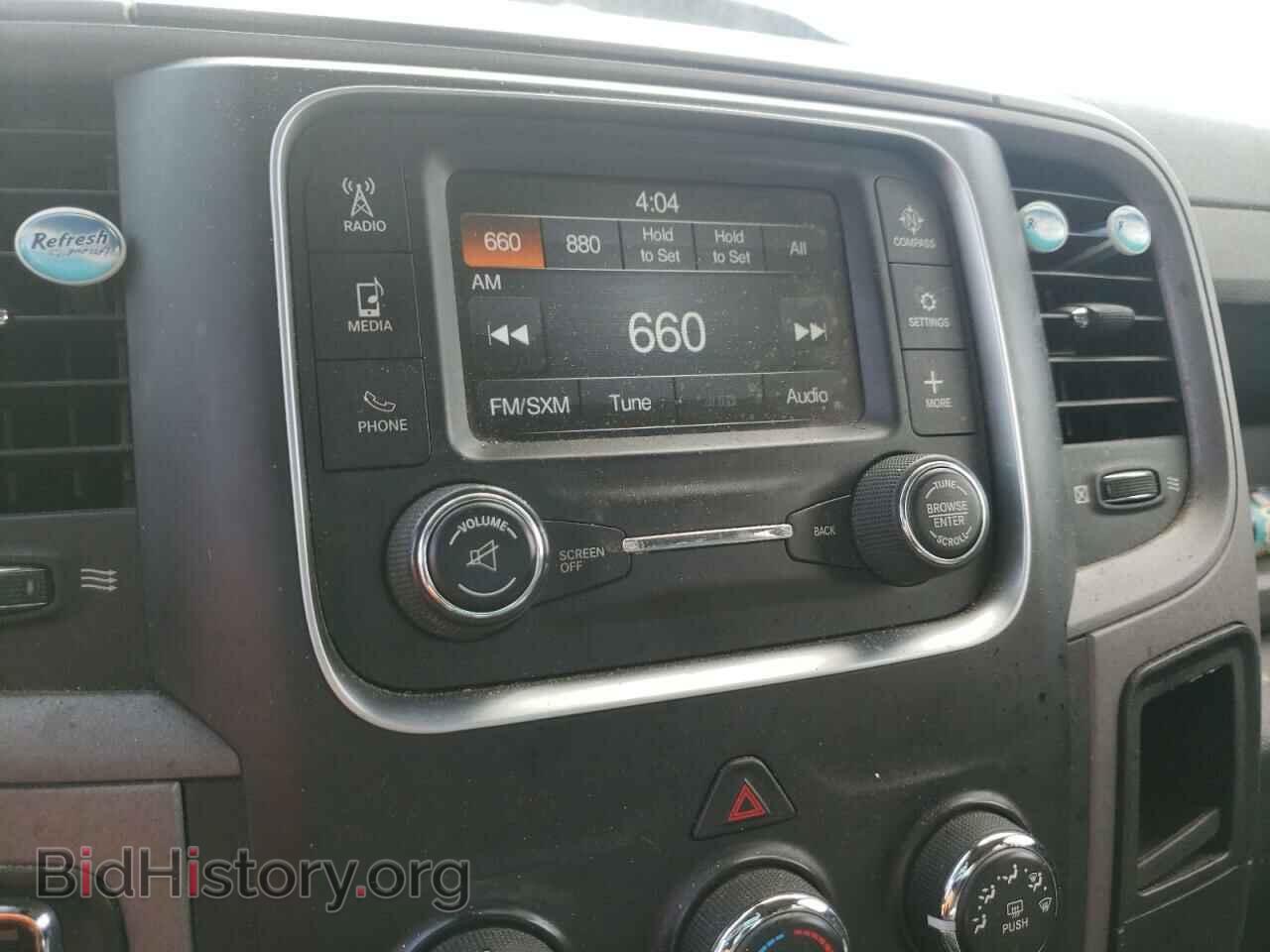 2014 RAM 1500 - VIN: 1C6RR7FT2ES202090 - Photo 9