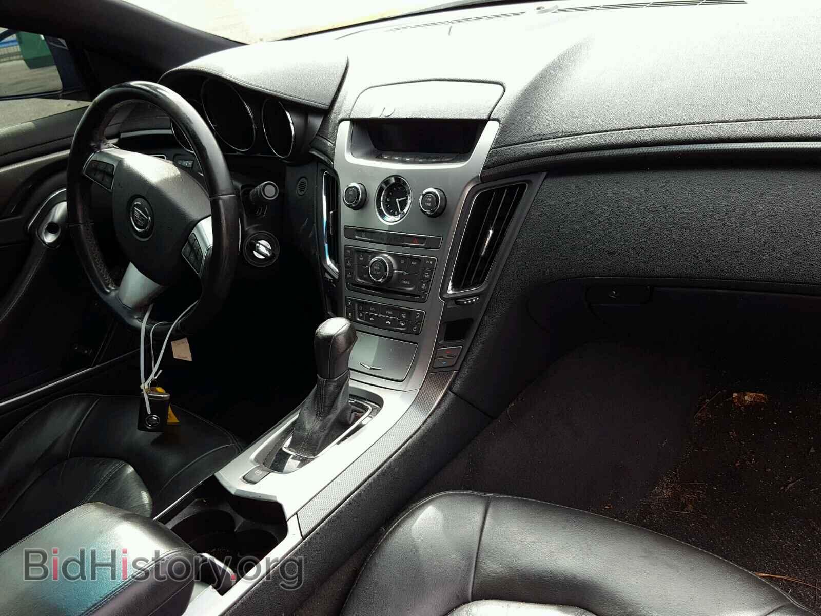 2011 CADILLAC CTS - VIN: 1G6DA1ED1B0134666 - Photo 9