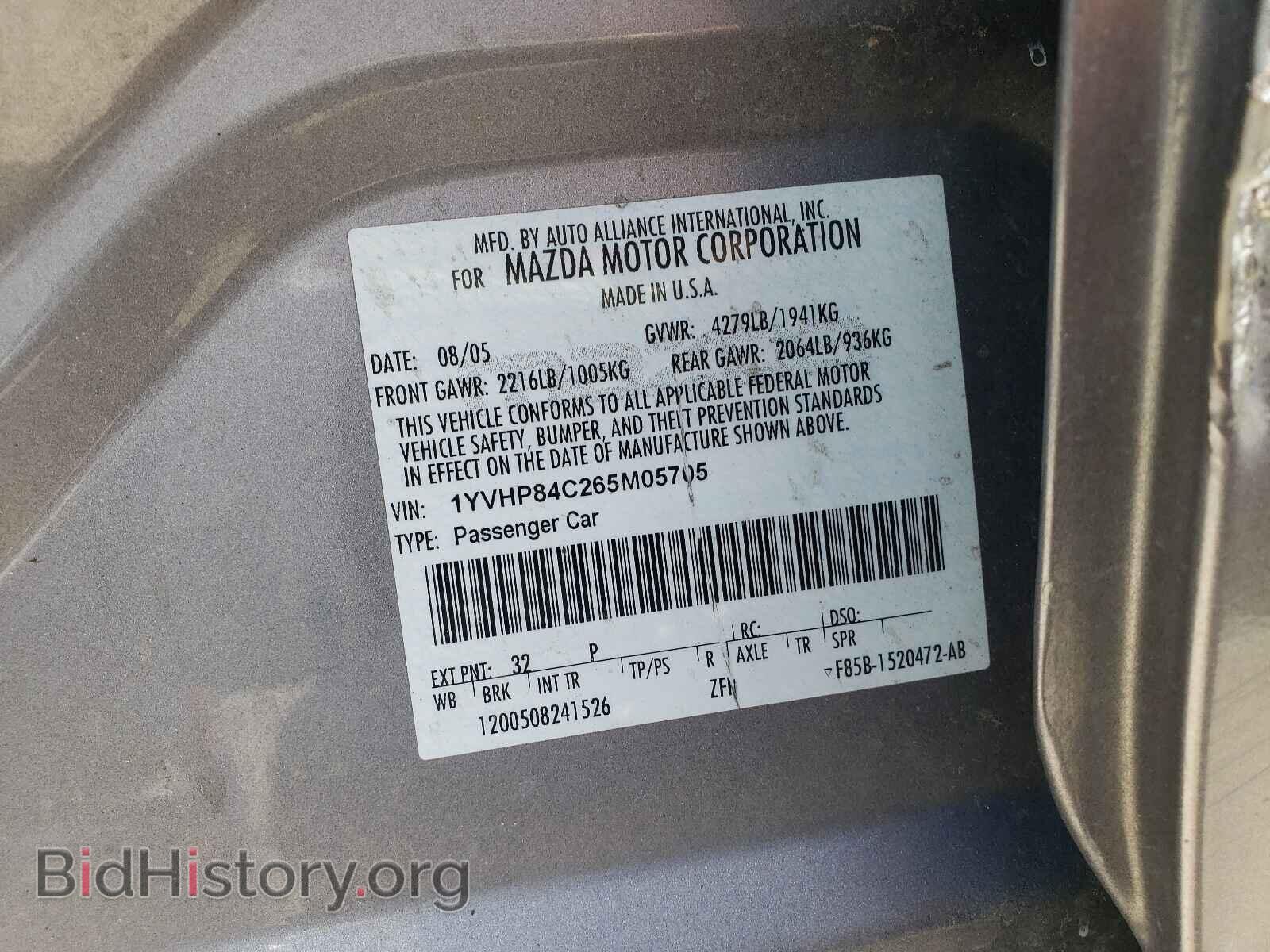 2006 MAZDA 6 - VIN: 1YVHP84C265M05705 - Фото 10