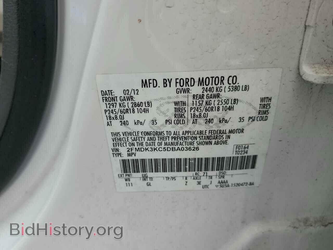 2013 FORD EDGE - VIN: 2FMDK3KC5DBA03626 - Фото 13