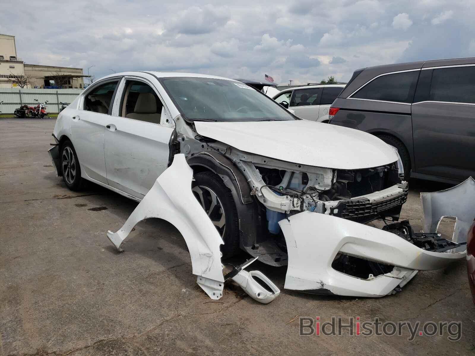 Фотография 1HGCR2F88HA071837 - HONDA ACCORD 2017