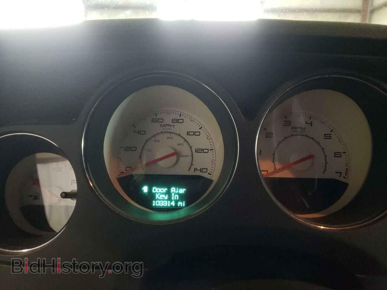 2012 DODGE CHALLENGER - VIN: 2C3CDYAG7CH252344 - Фото 8