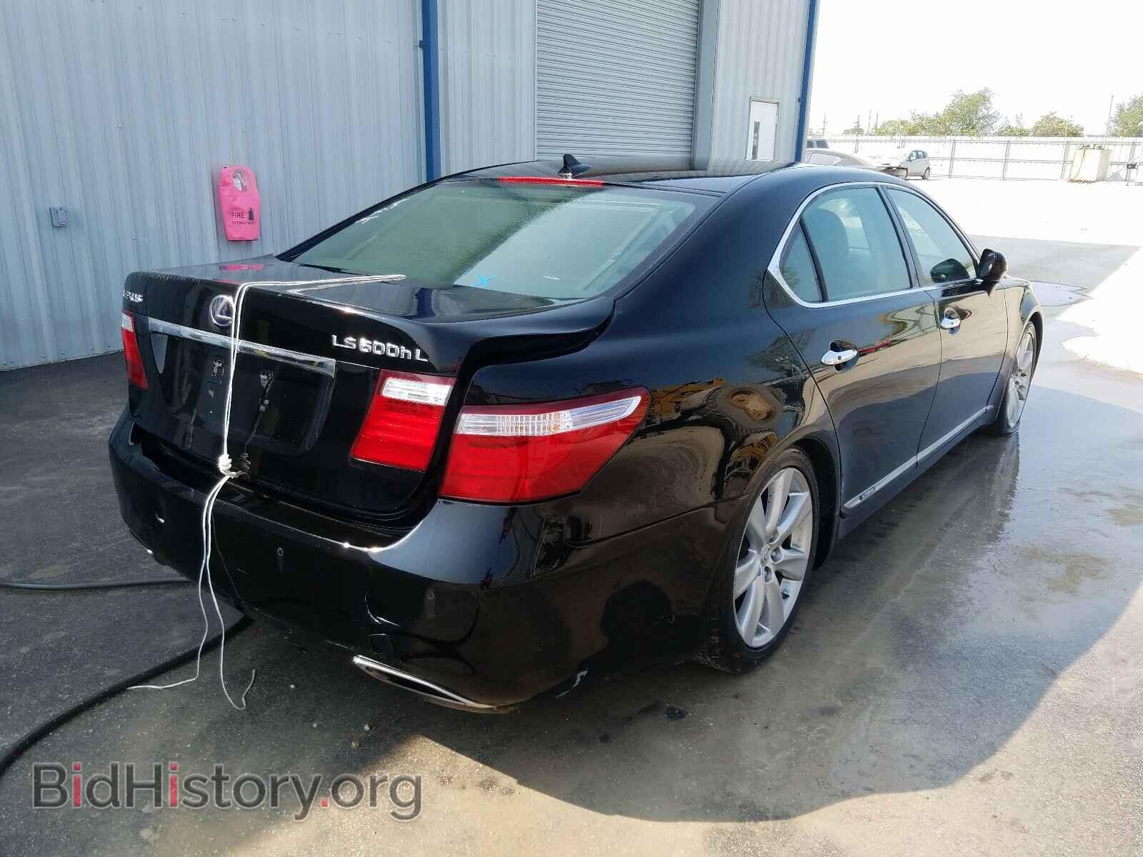2008 LEXUS LS600 - VIN: JTHDU46F585005247 - Фото 4