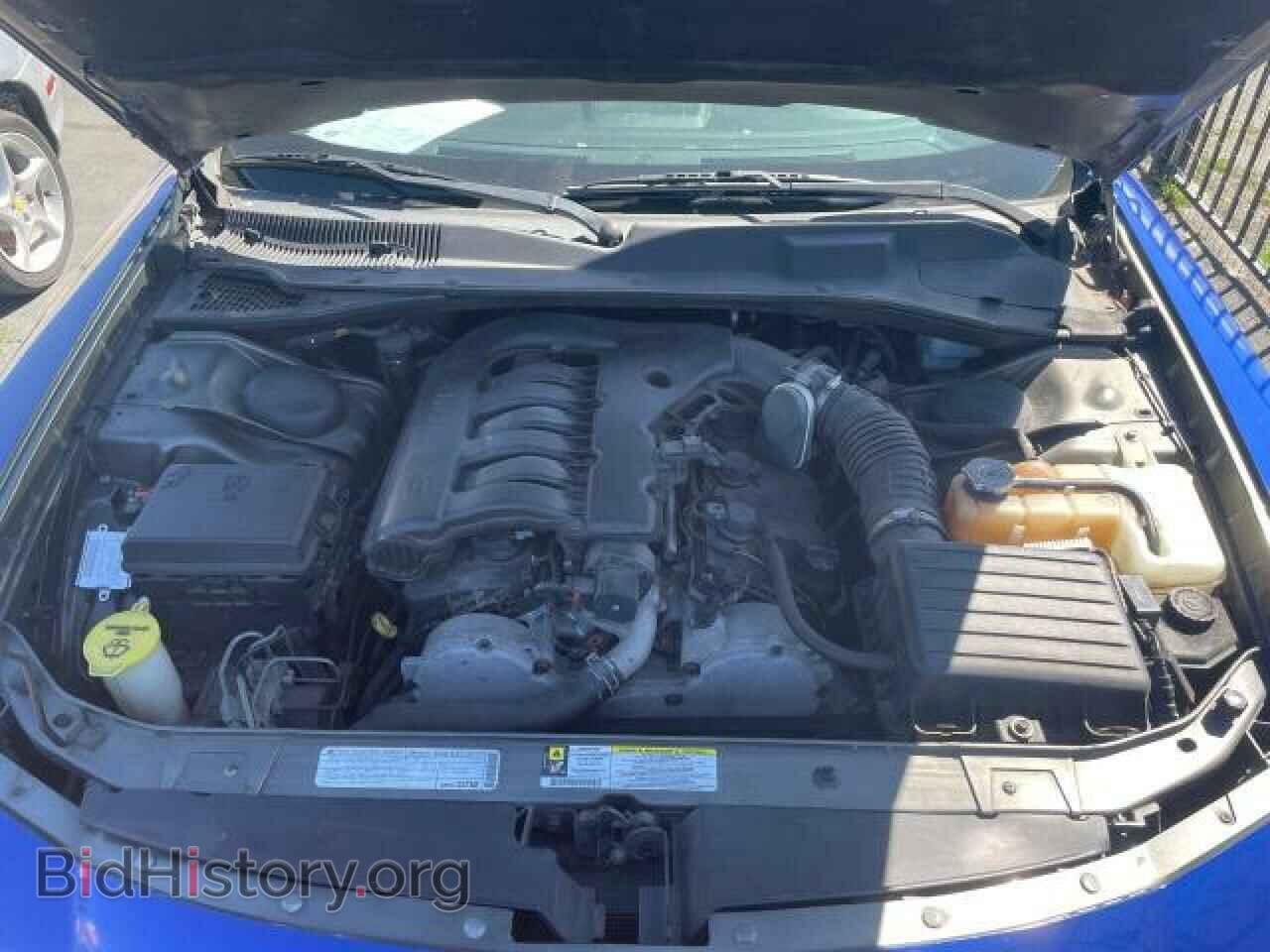 2010 DODGE CHARGER - VIN: 2B3CA3CV1AH253121 - Фото 7
