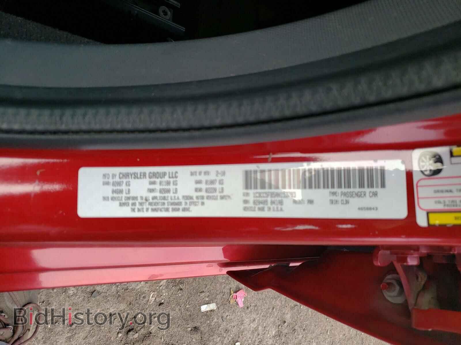 2010 CHRYSLER SEBRING - VIN: 1C3CC5FB5AN153783 - Фото 10