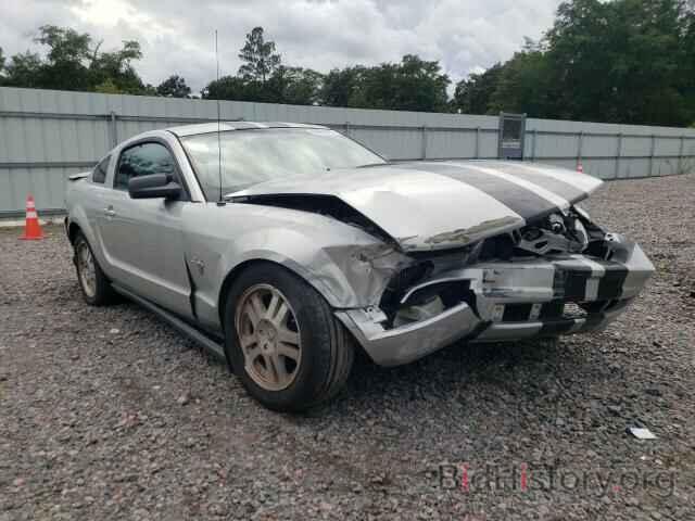 Photo 1ZVHT80N995140663 - FORD MUSTANG 2009