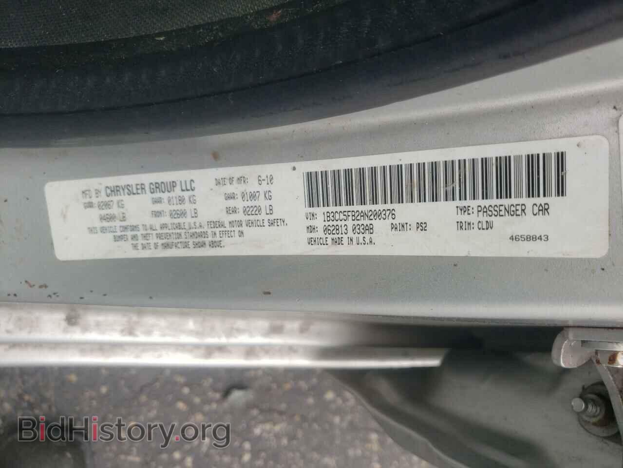 2010 DODGE AVENGER - VIN: 1B3CC5FB2AN200376 - Photo 12