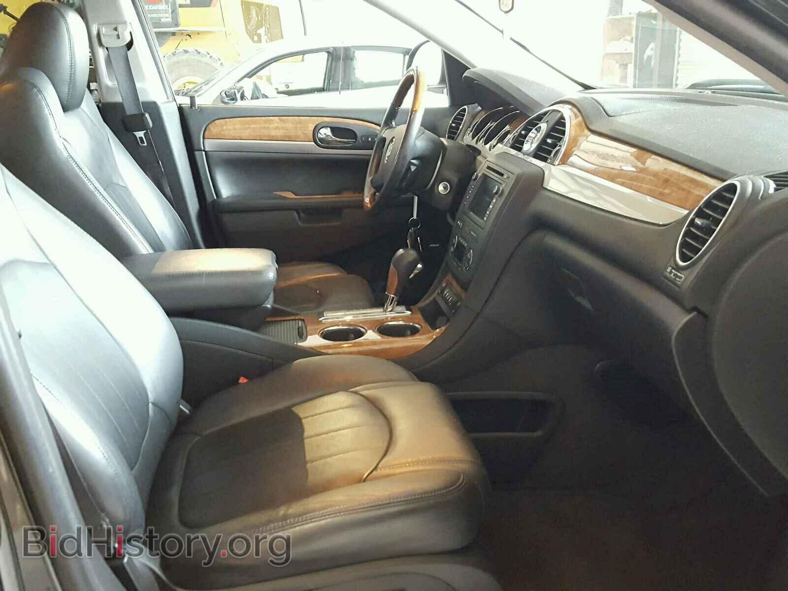 2012 BUICK ENCLAVE - VIN: 5GAKRCED8CJ260948 - Фото 5