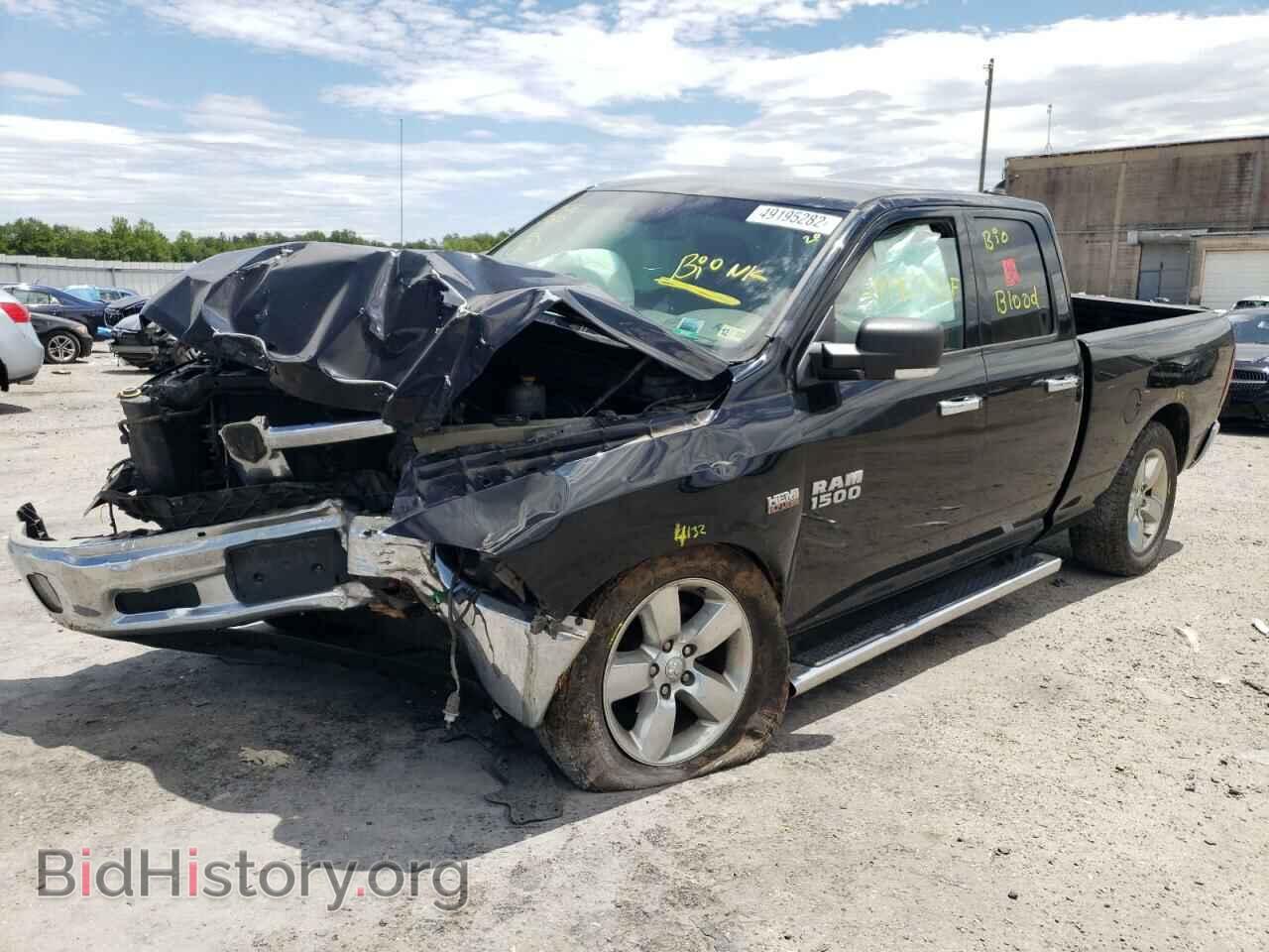 2013 RAM 1500 - VIN: 1C6RR7GT3DS503593 - Фото 2