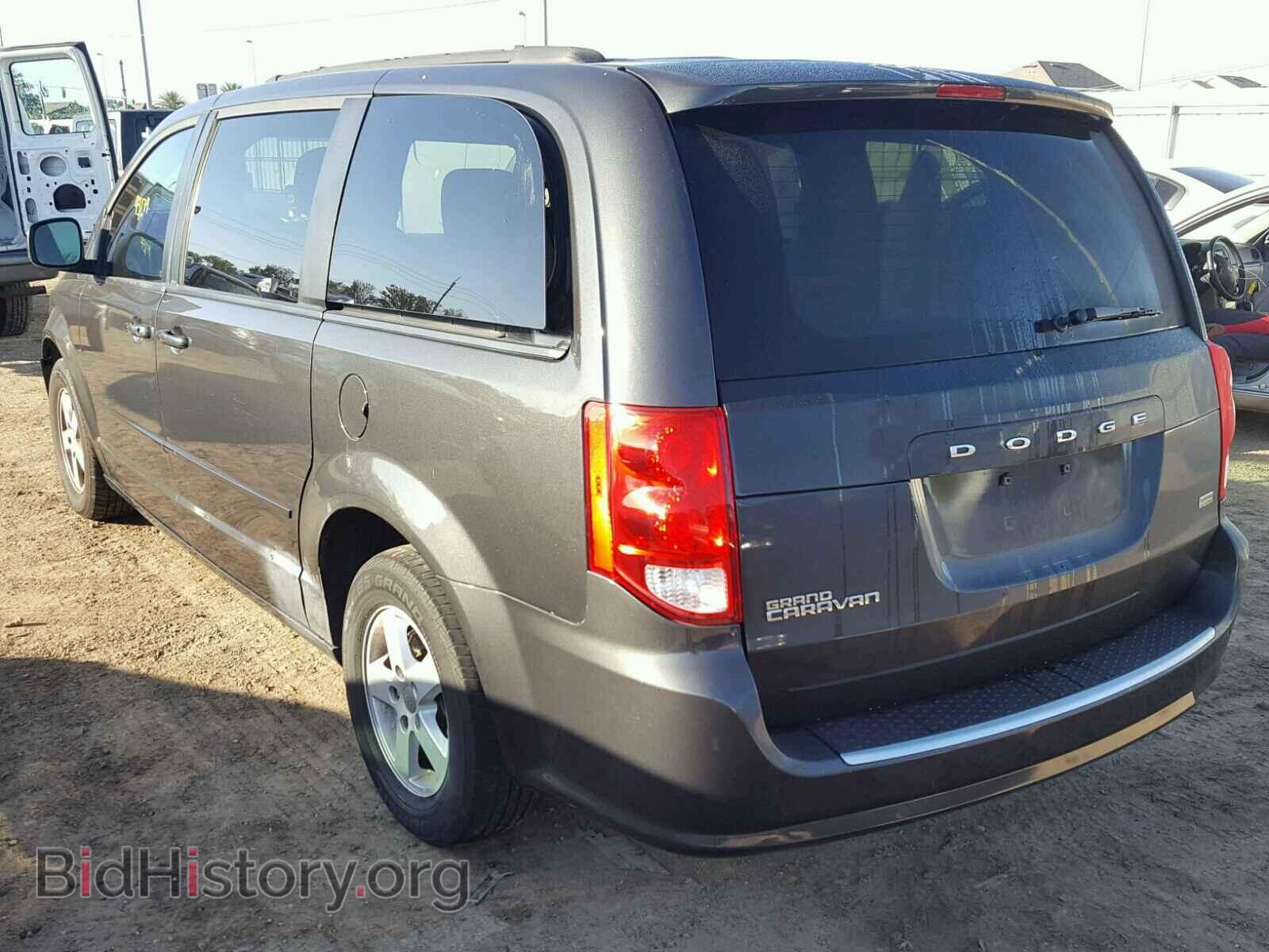 2012 DODGE CARAVAN - VIN: 2C4RDGCGXCR161057 - Фото 3
