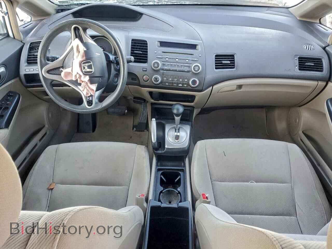 2011 HONDA CIVIC - VIN: 19XFA1F54BE004465 - Фото 8