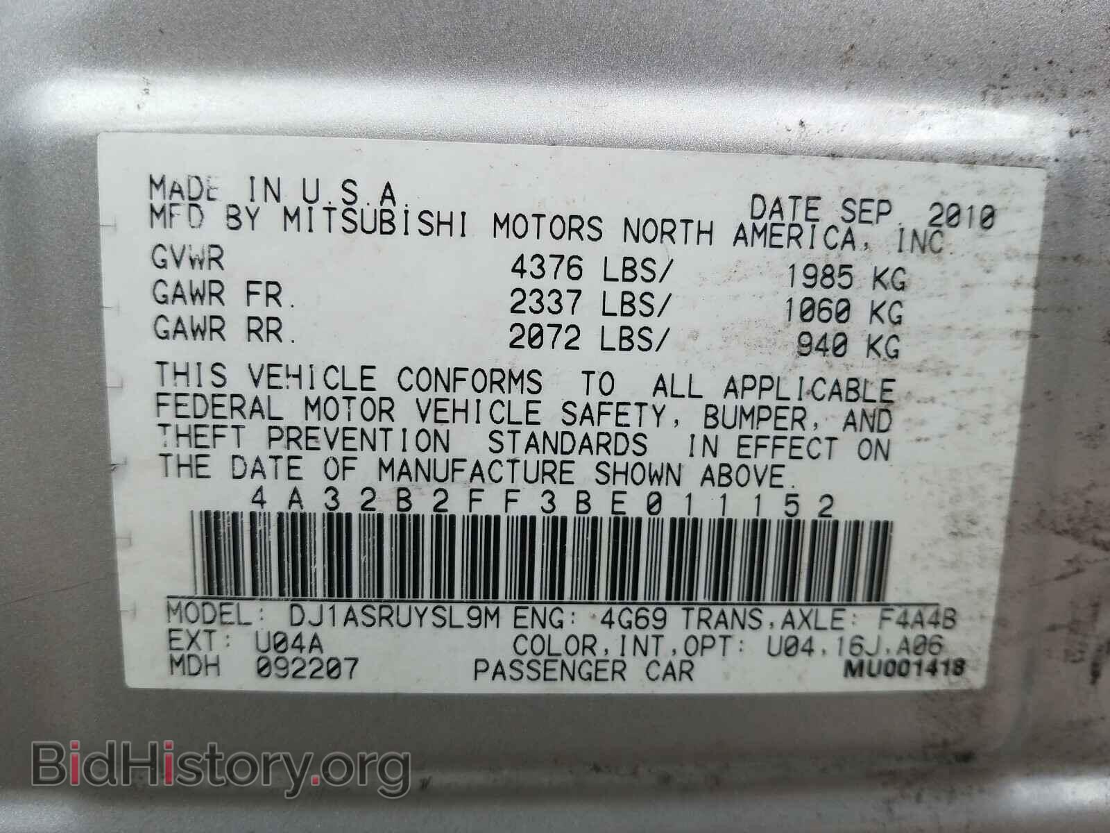 2011 MITSUBISHI GALANT - VIN: 4A32B2FF3BE011152 - Фото 10