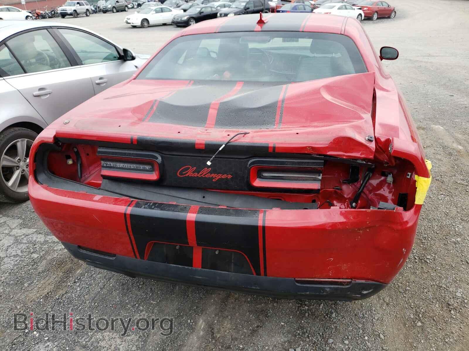 2015 DODGE CHALLENGER - VIN: 2C3CDZDJ4FH747246 - Photo 9