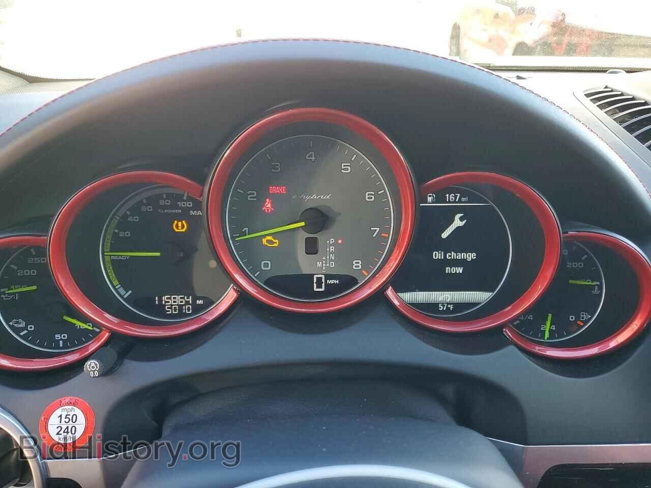 2016 PORSCHE CAYENNE - VIN: WP1AE2A28GLA17539 - Фото 9
