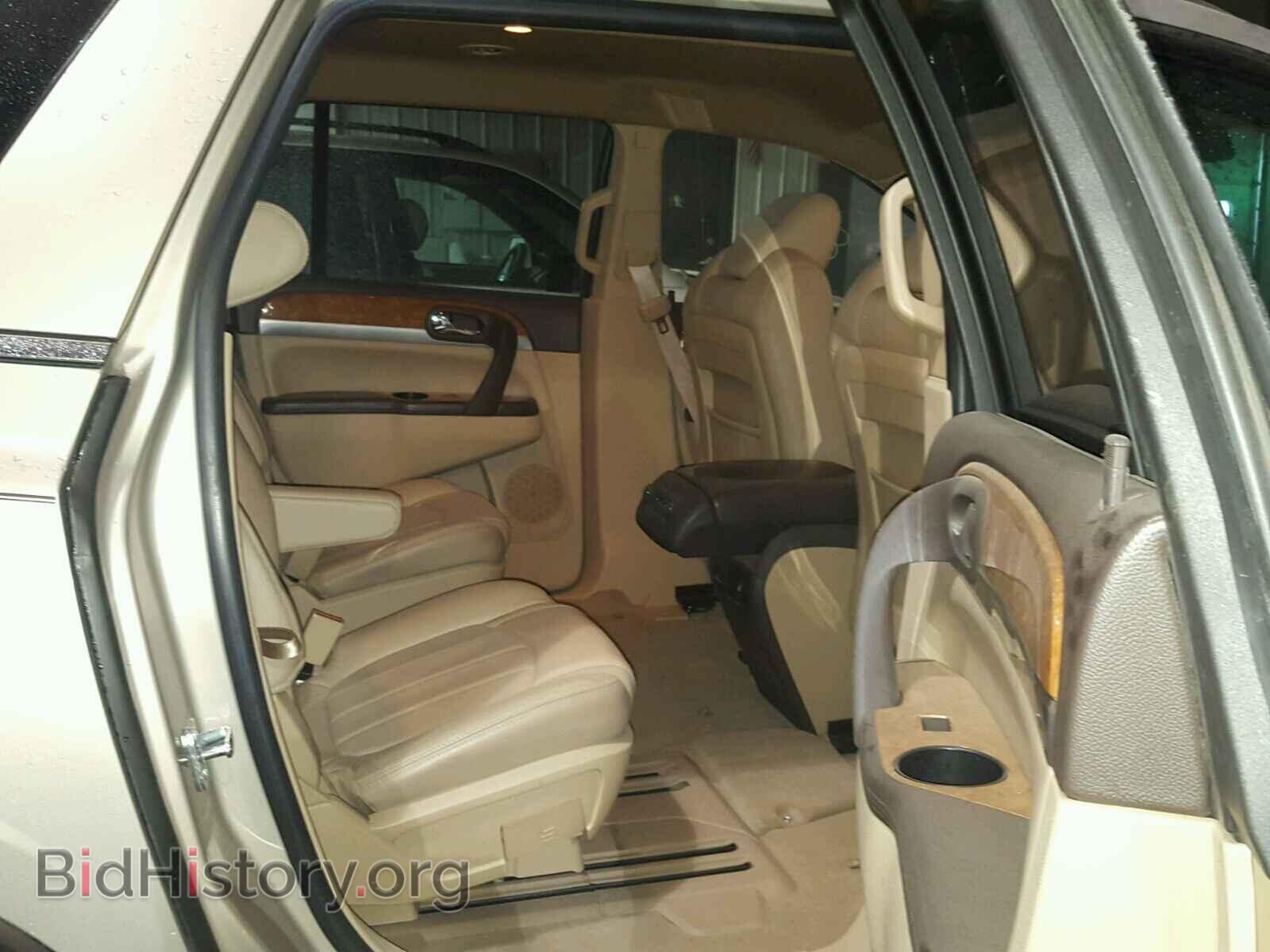 2012 BUICK ENCLAVE - VIN: 5GAKRDED6CJ125280 - Фото 6