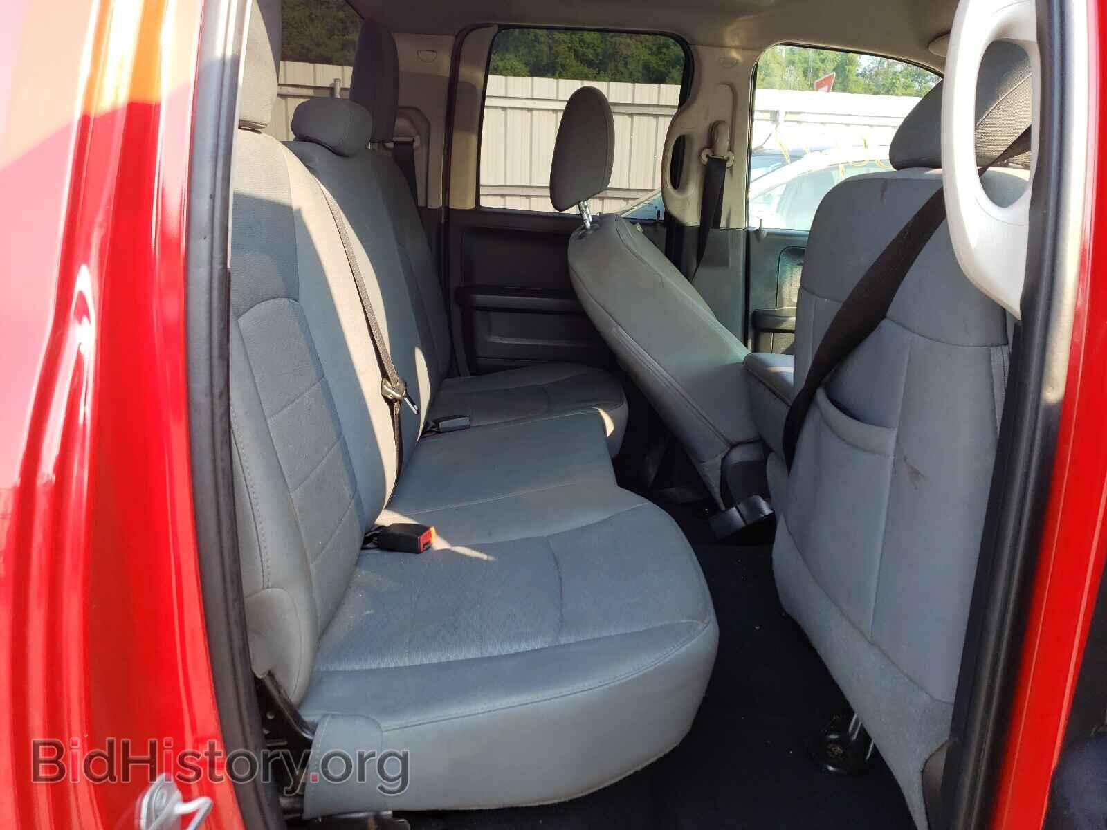 2013 RAM 1500 - VIN: 1C6RR6FT8DS513306 - Фото 6